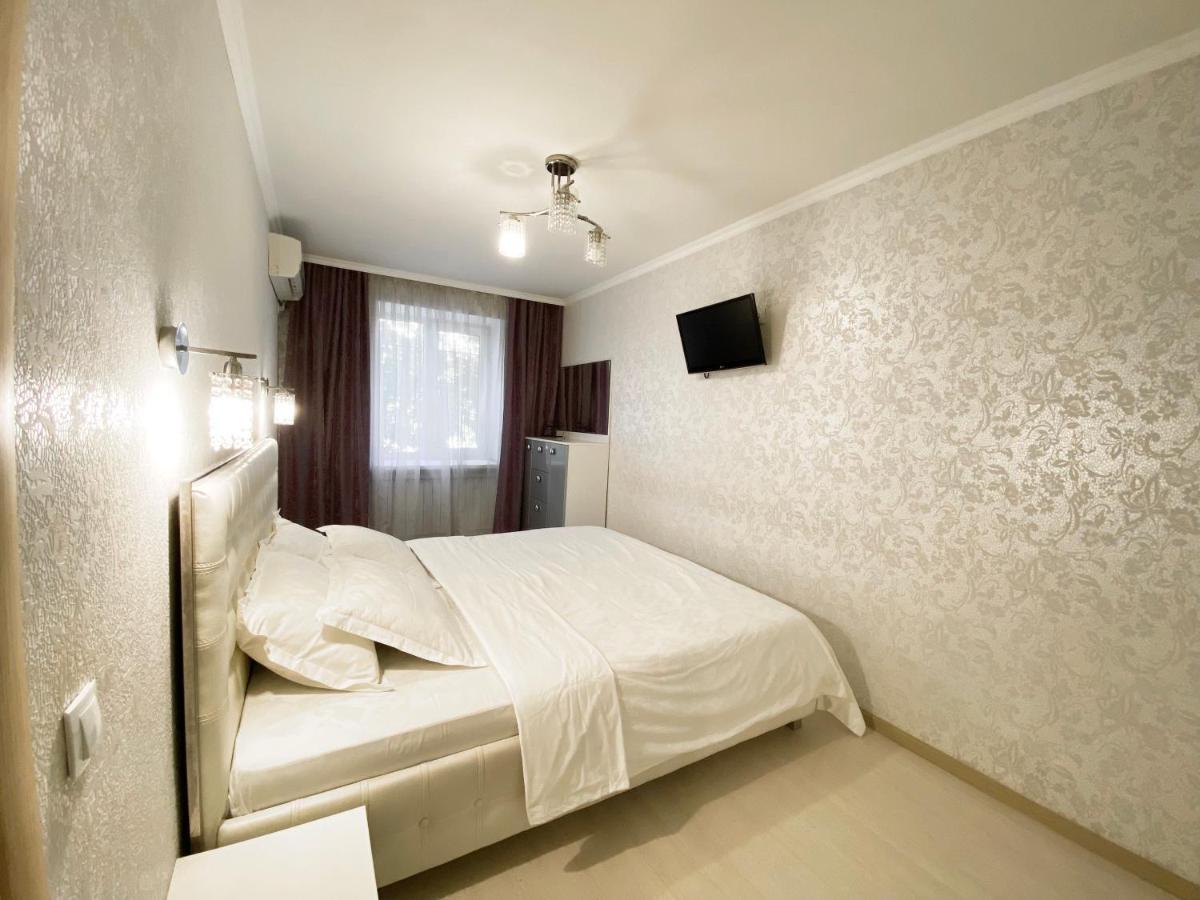 Beautiful 1-Bedroom Near Most City Center دنيبروبيتروفسك المظهر الخارجي الصورة