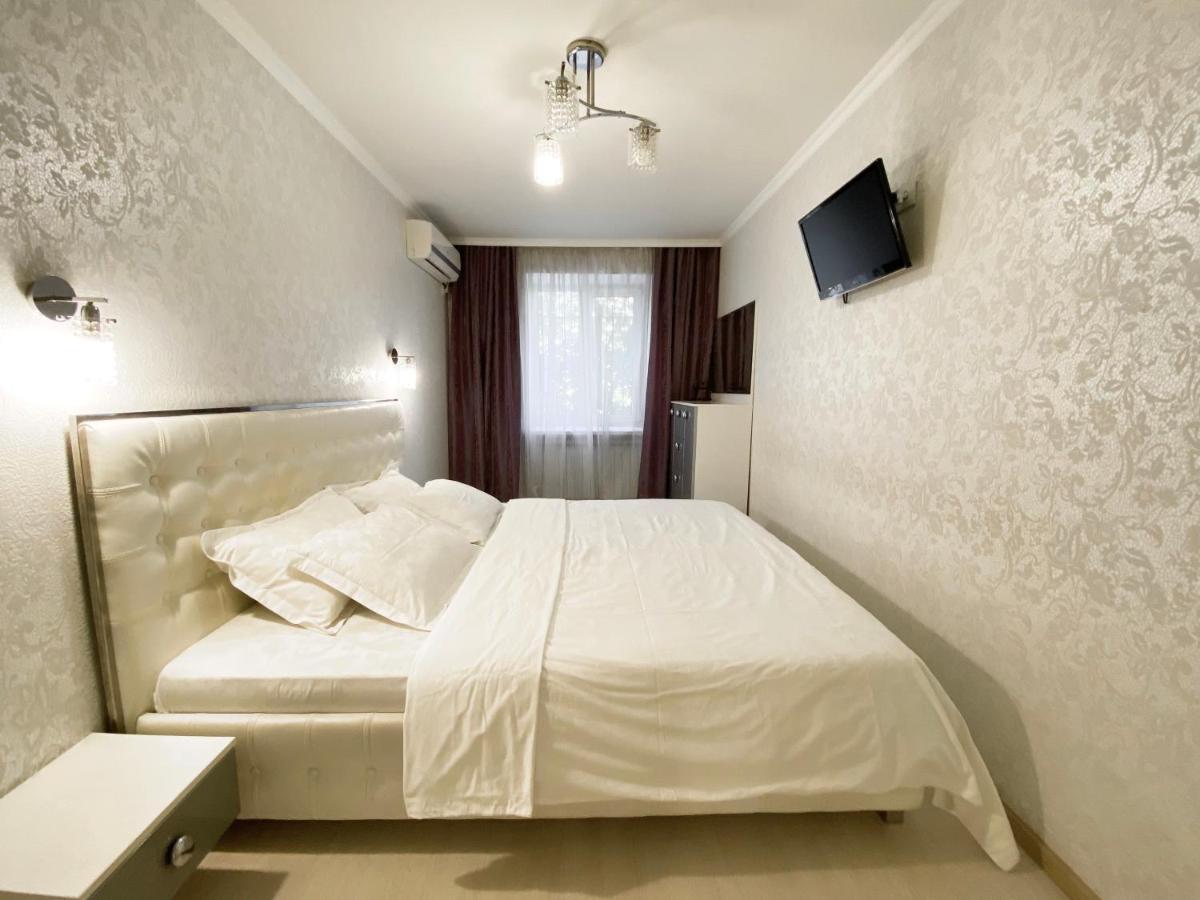 Beautiful 1-Bedroom Near Most City Center دنيبروبيتروفسك المظهر الخارجي الصورة